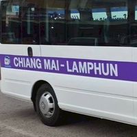 รถเมล์เชียงใหม่ลำพูน