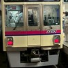 京王線好きな人好きな人集まれー