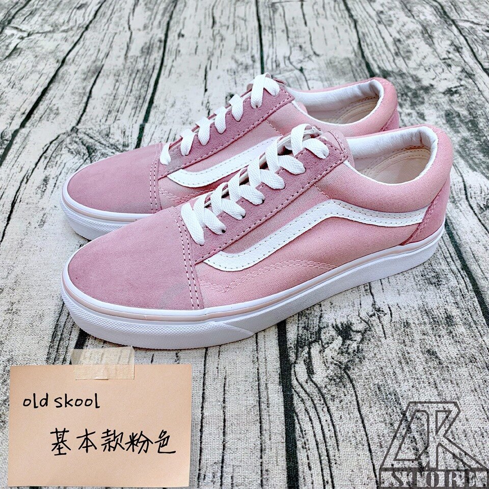 免運-DTK-實體店面Vans Old Skool 粉白 女生專屬 基本款 滑板鞋 麂皮 帆布鞋 粉色 vans基本款 百搭 經典