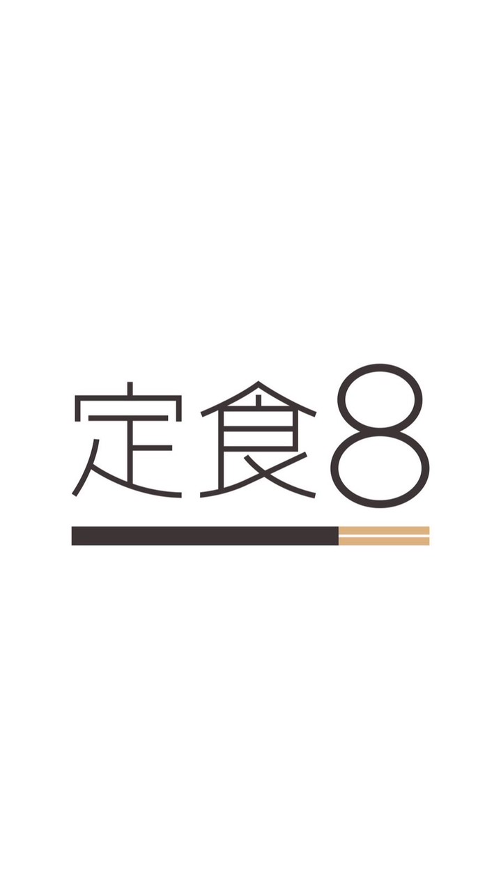 定食8-宜蘭家樂福店