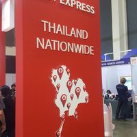 Best Express ราชสีมา