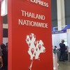 Best Express ราชสีมา