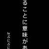 ぷにぷに　ホロライブコラボ 全力お助け＆雑談