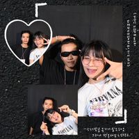 ตั๊กตั๊กเจนเจน