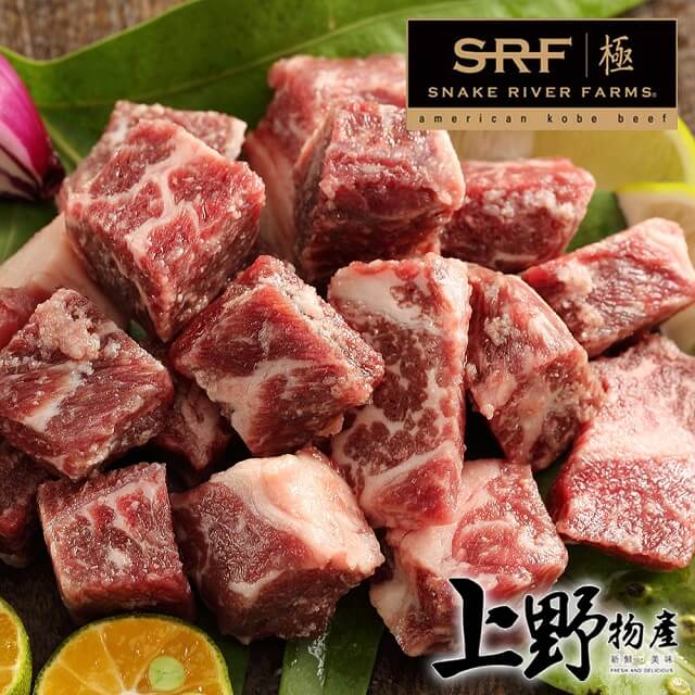 老饕指定極品肉質極為細嫩香氣濃郁無法抵擋