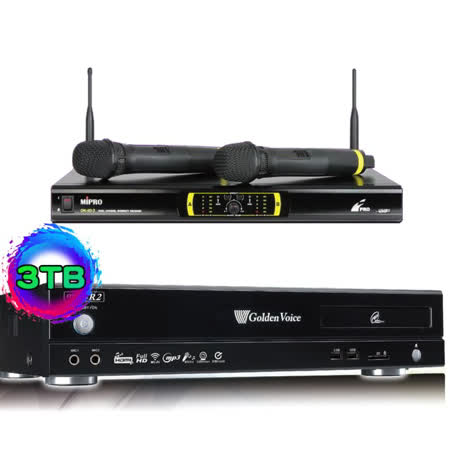 【金嗓 Golden Voice】CPX-900 R2+Mipro OK-9D II(電腦伴唱機 3TB+無線麥克風)