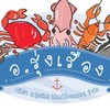 แพปลา อ.รุ่งเรือง
