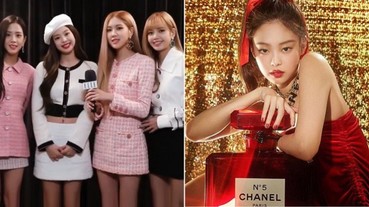 代言紅翻天！BLACKPINK 獲韓國 ELLE Style Awards 「韓流時尚指標大賞」！