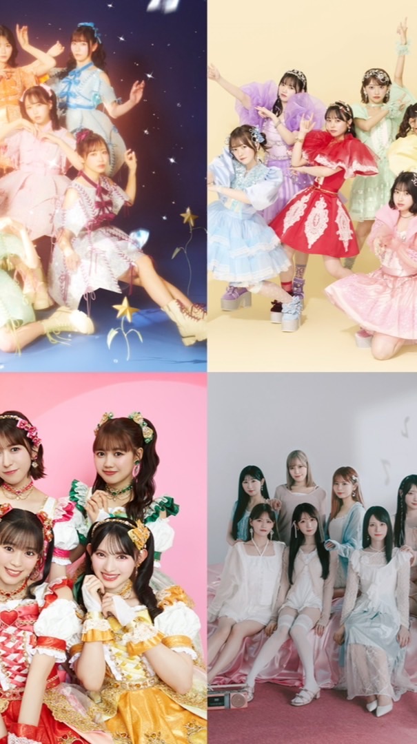 アイドル好きな人話そ！