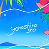 🌺JO1 【與那城 奨】Yonashiro sho【管理:與那城奨SUPPORTERS】