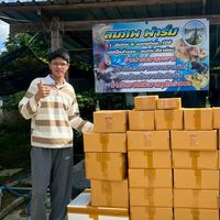 สมภพ ฟาร์ม
