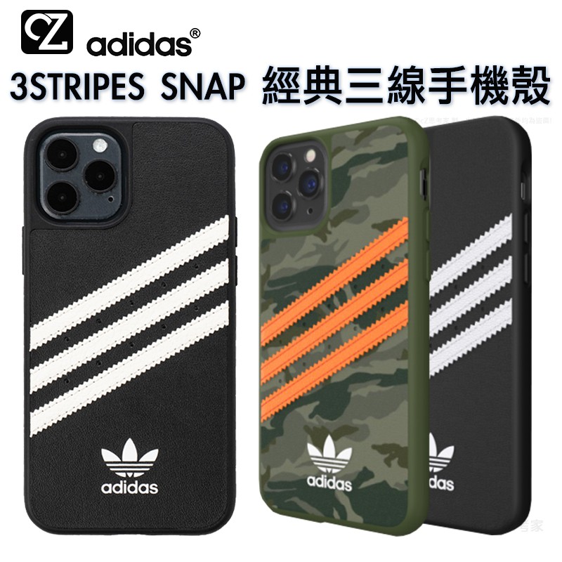 賣場滿399一律免運費 好康優惠!滿額輸入折扣代碼，享優惠折扣再享免運費優惠 其他還有更多滿額折扣碼優惠活動請參考商品頁或主頁說明喔 本店均販售授權正品不賣盜版商品喔~ 請安心消費 本店商品也均開立統