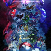 初心者歓迎ポケモンSV、ZAオプ