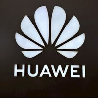 HUAWEI มาร์เก็ต วิลเลจ สุวรรณภูมิ