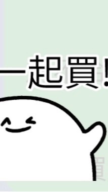 030_福利社