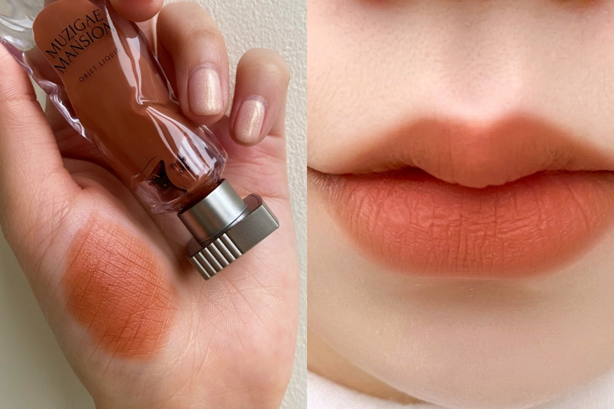 Muzigae Mansion 透明顏料罐唇釉 #015，NT520