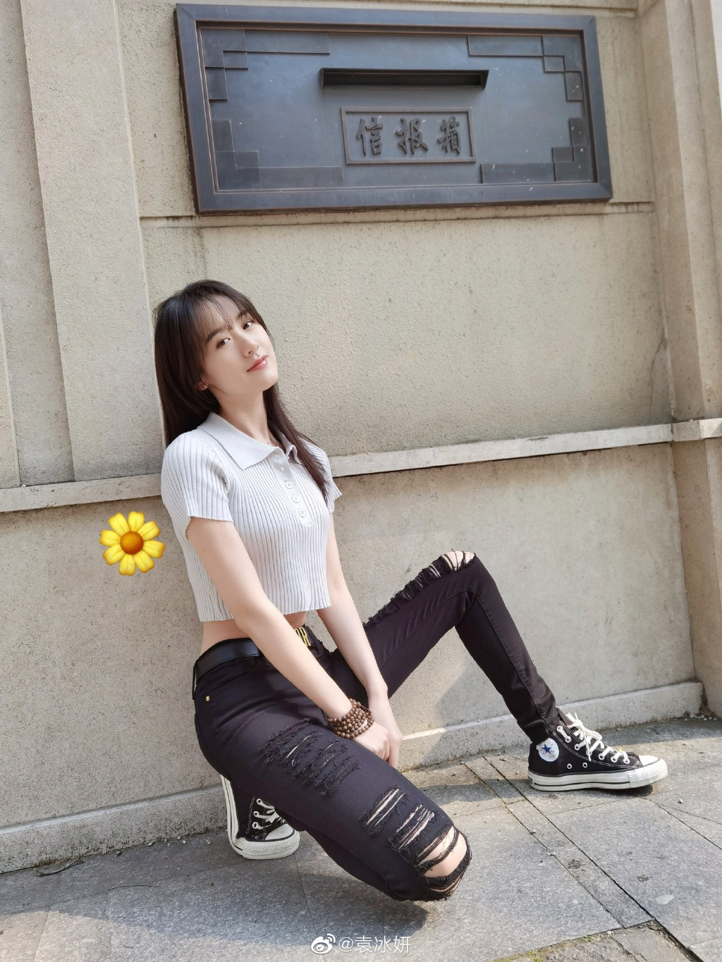 《琉璃》褚璇璣/袁冰妍減肥秘訣公開