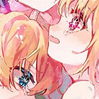 推しの子なりきり ＿＿  。【 折️ ⭕️ 】