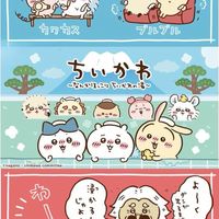 〜ちいかわの湯♨️〜#雑談#ちいかわ