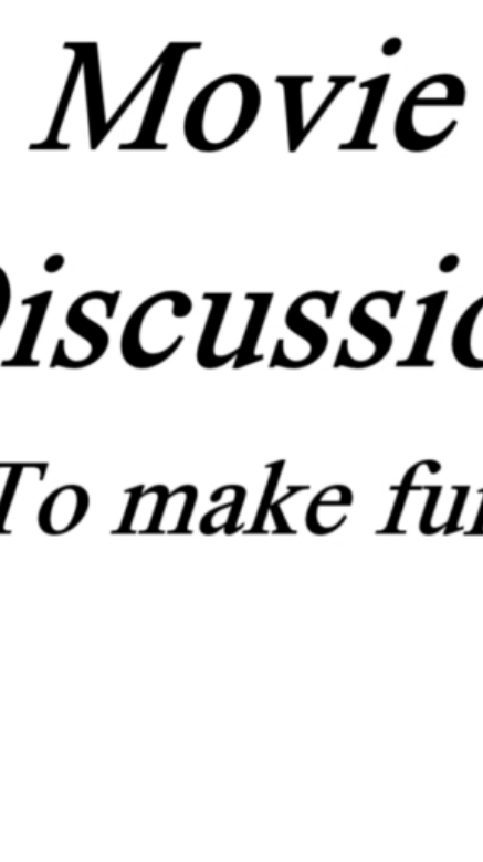 面白い映画、共有しないか？