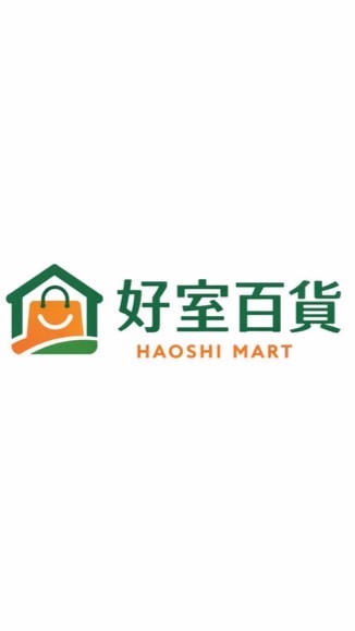 好室百貨直播 1群
