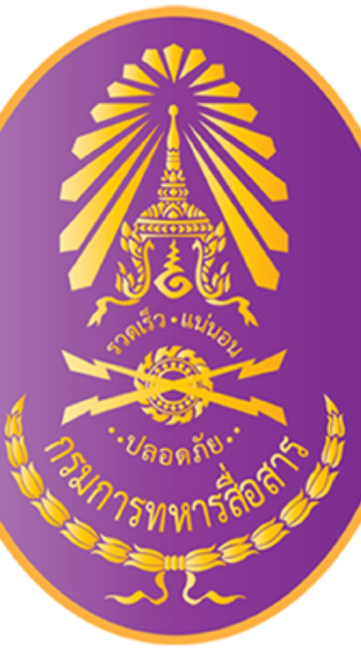 ทดสอบความชำนาญการทางทหารประจำปี 2569 ครั้งที่ 1