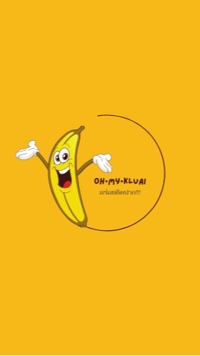 Oh•my•kluai