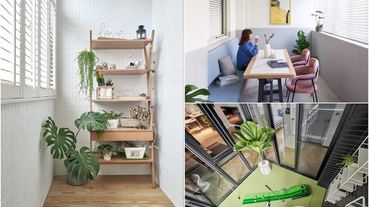 20 間室內前陽台重整提案！除了玄關收納機能，還可以參考這 5 種實用設計