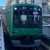 東急線好き集まれー！