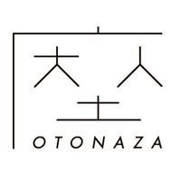 大人座
