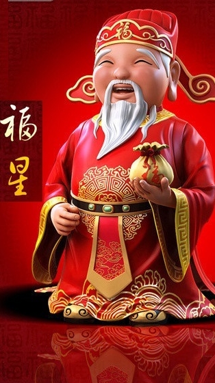 AI福星堂