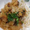 ครัว Midnight ร้านอาหารสำหรับคนนอนดึก