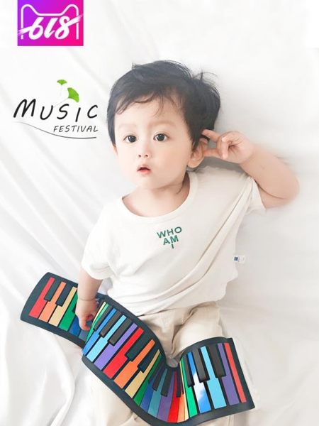 全館83折 美手卷鋼琴49鍵加厚初學者便攜式折疊電子琴兒童音樂玩具樂器