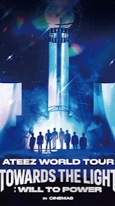 ATEEZ TOWARDS THE LIGHT 4DX台南場包廳