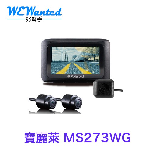 寶麗萊 Polaroid MS273WG 小蜂鷹 機車 前後雙鏡行車記錄器*贈32G記憶卡，手機架、免運費*全新公司貨，1年原廠保固*如需安裝服務，提供鄰近安裝店資訊(安裝費另計)商品特色：★前後雙錄
