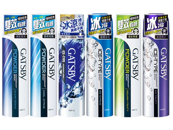 GATSBY~舒涼制汗噴霧／冰漩爽身噴霧／冰漩制汗噴霧~多款可選【D078026】，還有更多的日韓美妝、海外保養品、零食都在小三美日，現在購買立即出貨給您。