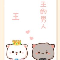蜜桃貓新天地