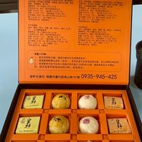 皇軒頂級手作社群