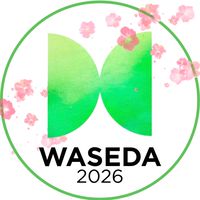 Crich早稲田2026年度入学者向け
