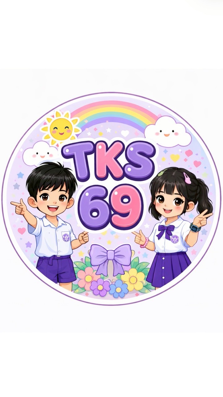 TKS อ.1 Apple/69