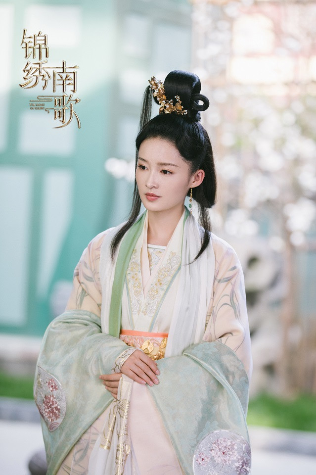 《錦繡南歌》李沁古裝造型