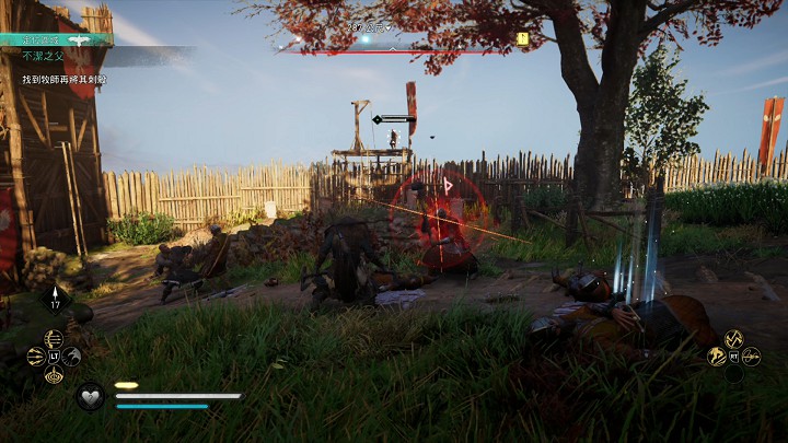 但是如果是發出紅光與符文圖案的強力攻擊，則是無法格檔，一定要進行閃躲。