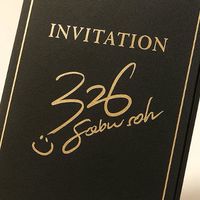 326メンバーシップ