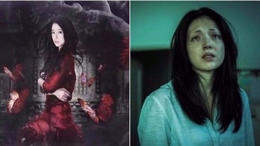 是看鬼還是看女主角？盤點亞洲十大鬼后！