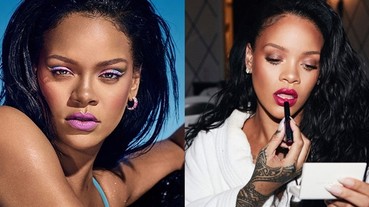 LVMH 宣布和蕾哈娜合作推出全新奢侈品牌 FENTY，首個系列很快就將發布