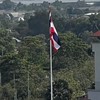 ดีล