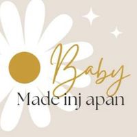 日本製育兒好物分享團