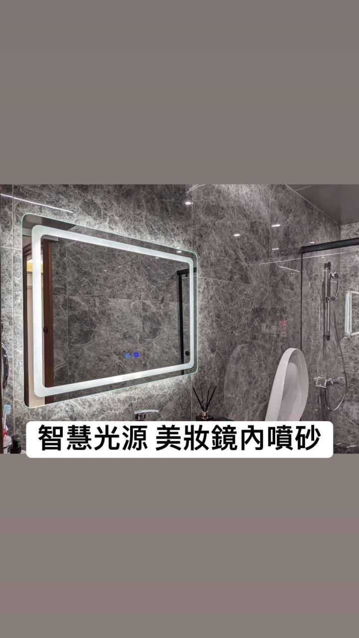 有朋 嘉義特惠福利交流群