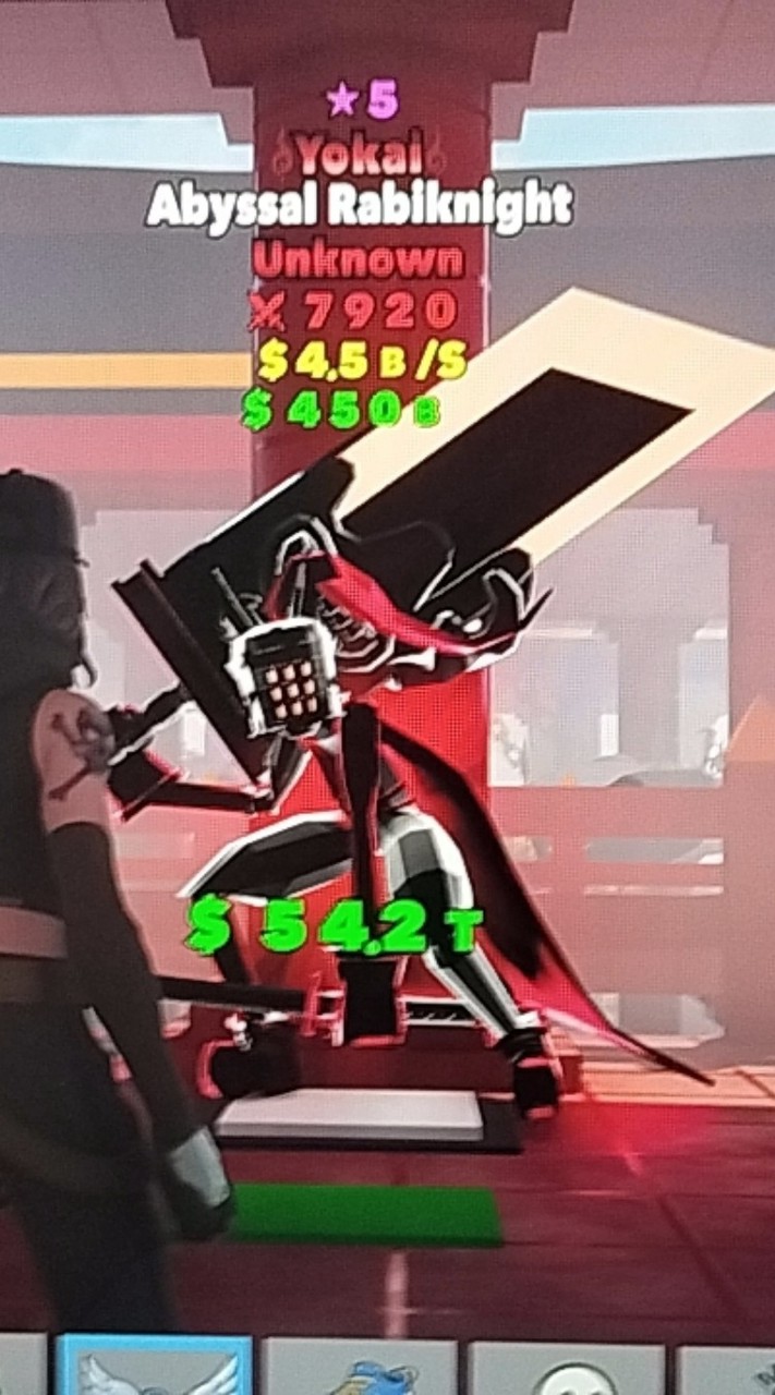 フォトナブレインロットファイト
