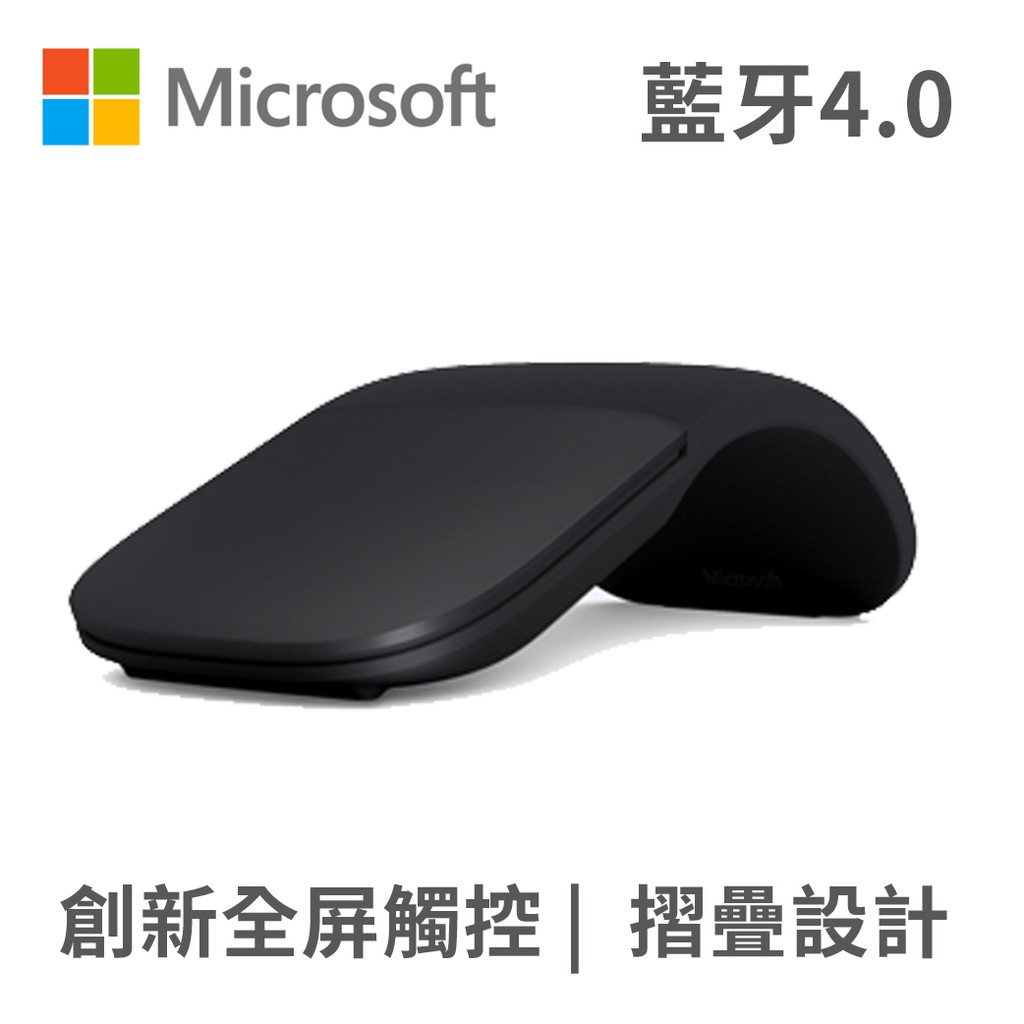 產品特色: 直覺使用，精準操控創新全屏觸控 - 創新全屏觸控設計，可垂直或水平觸控滾動方便閱讀瀏覽，方便取代滾輪順手。精準點擊並操控 - 針對左右按鍵也提供最佳化設計，並使用藍光感應技術(BlueTr